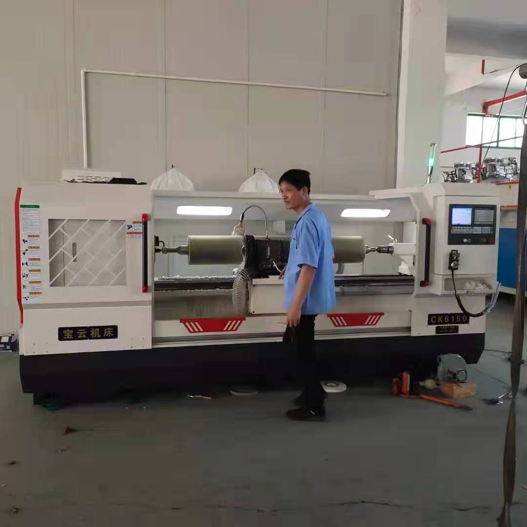 寶雲CK6150數控車床爲膠輥車光打磨