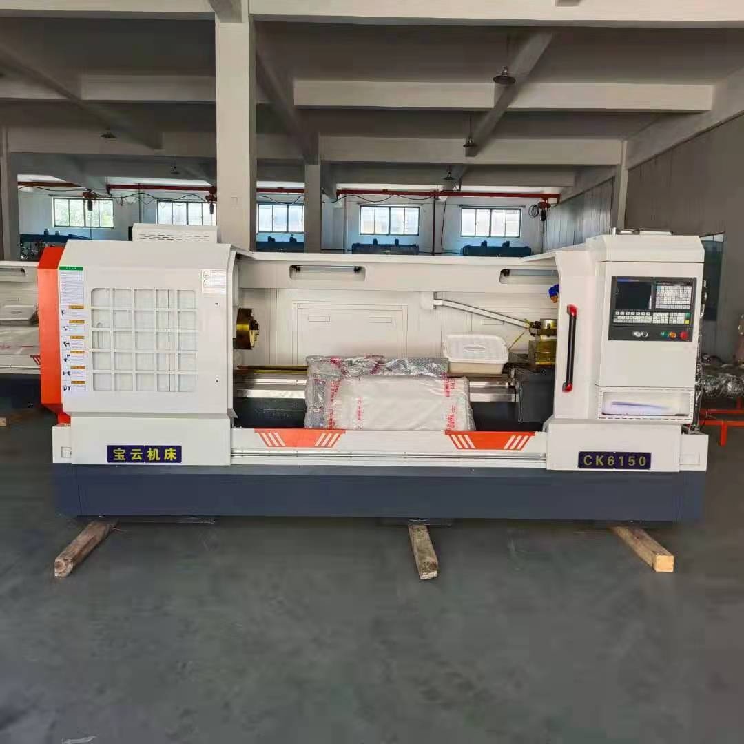 寶雲CK6150數控車床整裝待發(fā／fà)1