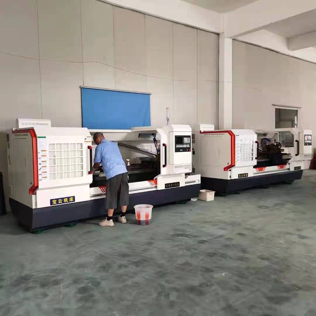 寶雲CK6150數控車床安裝調試