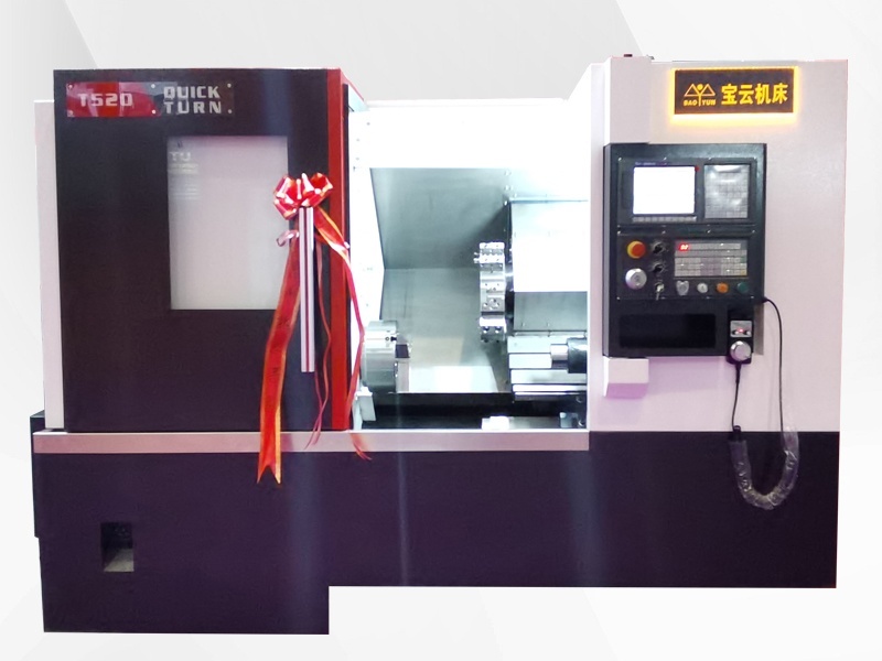 T520線軌斜床身數控卧式車床
