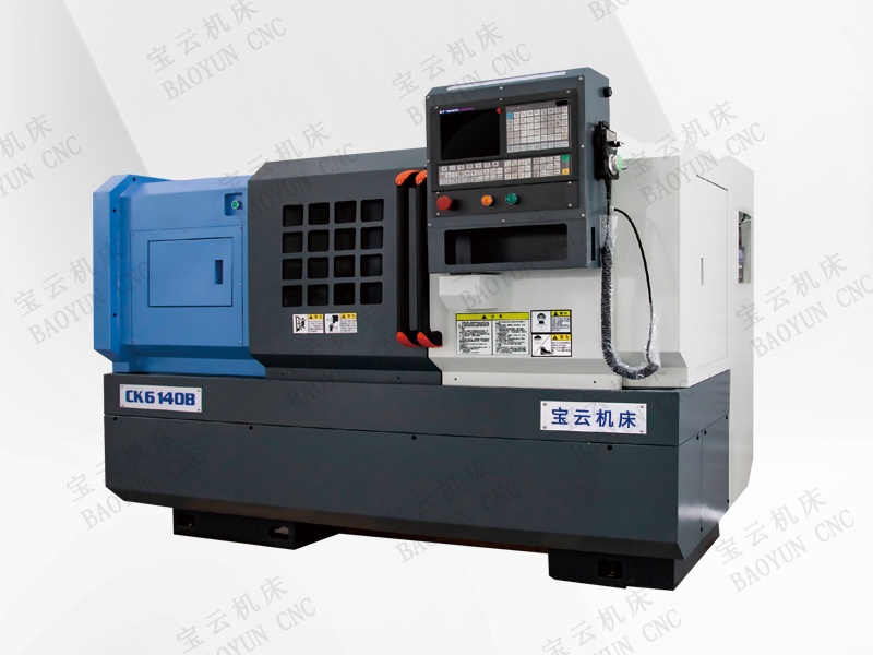 CK6140B數控車床